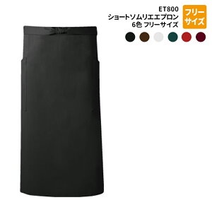 h V~ق肪tɂ V[g \G Gv Y { ChCWp ň jp jp p  Ɩp jtH[ ~[ Hp Hpet 800 ẑ