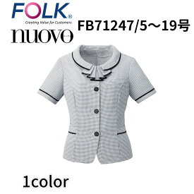 FOLK nuovo フォーク ヌーヴォ FB71247 オーバーブラウス レディース 事務服 オフィス ユニフォーム ビジネスカジュアル 宅配のみ