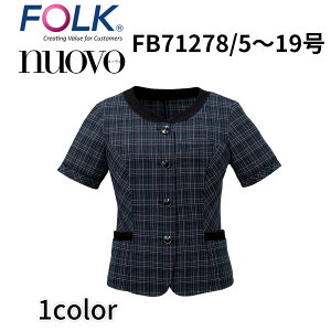 FOLK nuovo tH[N k[H I[o[uEX(z_[v) fB[X  ItBX jtH[ rWlXJWA fb71278 ẑ
