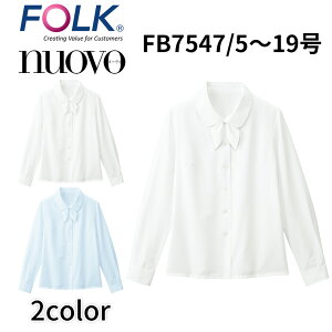 FOLK nuovo tH[N k[H uEX({2t) fB[X  ItBX jtH[ rWlXJWA fb7547 ẑ