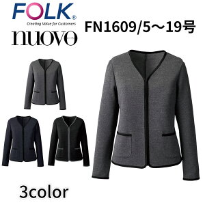 FOLK nuovo tH[N k[H jbgWPbg  t Î ze ZvV ItBX jtH[ rWlXJWA fn1609 ẑ