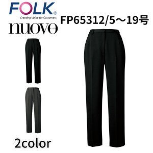 FOLK nuovo tH[N k[H pc(eS)  Î t ZvV c ItBX jtH[ rWlXJWA fp65312 ẑ