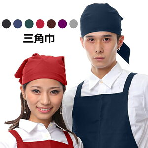 yX[p[SALE |Cg5{zyo׉\zOp o_i |GXe100% Vɋ Iׂ6F yo׉\z o_i 1 n LO  IWi [։5