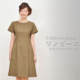 楽天市場 エステ ユニフォーム ワンピース レディースファッション の通販