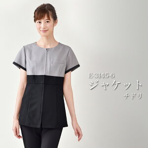 ELEFEE GtB GXeeBbN 璹 WPbg ubN GKg ESTHETIQUE GXeT fB[XNjbN e@ GXe jtH[ e-3145 ẑ