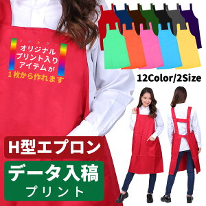 vgGv yf[^ez H^ ăGv I[_[Gv n Vv  傫TCY X S H Ɩp   ۈm T  i JtF j