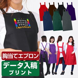 vgGv f[^e ăGv I[_[Gv n Vv obNNX  傫TCY X S H Ɩp   ۈm T  i Jt