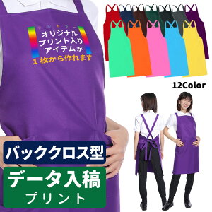 vgGv f[^e ăGv I[_[Gv n Vv obNNX  傫TCY X S H Ɩp   ۈm T  i Jt