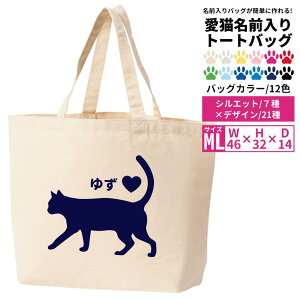 Printstar vgX^[ g[gobO L O MLTCY ˂ L lR Lbg  obO I[_[Ch ybg obO IWi LF 킢  A vo a