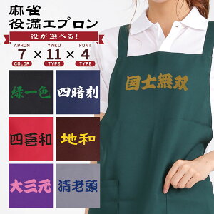  𖞃Gv vg ăGv H^ obNNX   ObY   mo Va na jp jZbNX O| v[g Mtg ybsOޓ