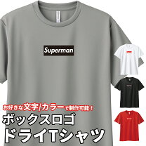 楽天市場】シュプリーム ボックスロゴ tシャツ（サイズ（S/M/L）S）の通販