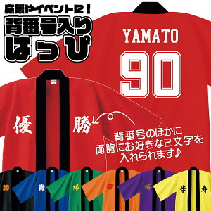 I[_[Ch wԍ͂ nbs  @  IWi  Cxg X|[cϐ Ղ wZ ̈ w ^   c jtH[ 낢 00800