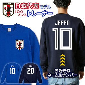 I[_[Ch TbJ[ {\ l[&io[ XEFbgg[i[ 10.0IX jZbNX LbY jtH[  TC u[ 2026 Wt [hJbv JAPAN  ObY A