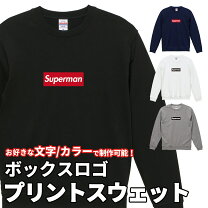 楽天市場】supreme シュプリーム トレーナーの通販