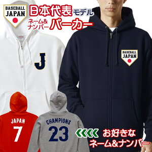 I[_[Ch 싅 {\ l[&io[ tWbvp[J[ 10.0IX LbY jZbNX p[J[ jtH[  wԍ Wp WBC 2026  ObY JAPAN MLB NPBybs