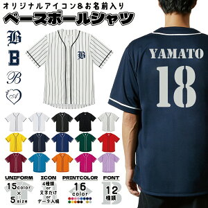 yX[p[SALE |Cg5{zI[_[Ch  x[X{[Vc wԍ 싅 jtH[ `[ 4.1IX hCAX`bN z Cu RT[g Xg[g _X T