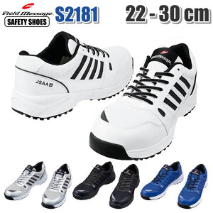 d S Jawin WEB SC ƌC یC Field Message 22.0`30.0cm ϊ\[ ˍ ЊQ΍ Z[teB[V[Y   {eBA s2181 ẑ