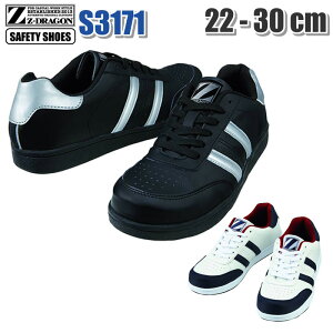 d S Jawin WEB SC ƌC یC Z-DRAGON 22.0`30.0cm ЊQ΍ Z[teB[V[Y Z[teBV[Y   {eBA s3171 ẑ