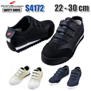 d S Jawin WEB SC ƌC یC Field Message 22.0`30.0cm ϊ\[ }WbNe[v ˍ ЊQ΍ Z[teB[V[Y   s4172 ẑ