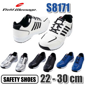 d S Jawin WEB SC ƌC یC Field Message 22.0`30.0cm ϊ\[ ˍ ЊQ΍ Z[teB[V[Y   {eBA s8171 ẑ