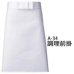 Servo T[H O| jp~hGv Gv    HX RbN O jtH[  jZbNX jp p Y fBX 34 [։1