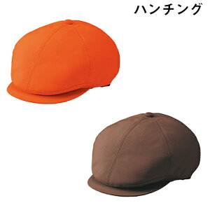 Servo T[H n`O jp hEF uE IW ~[pi jtH[ Ɩp JtF fpn H  킢 ڋq 6747 ẑ