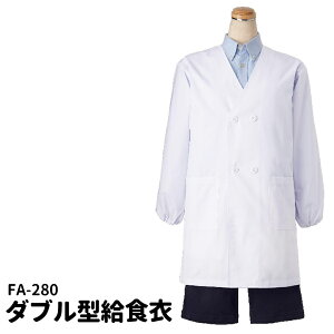 Servo T[H H qp TCY9 _u{^ RۉH tbVGAH _u^H jp jtH[  jZbNX jp p Y fBX 280 ẑ