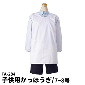Servo T[H ۂ qp TCY7E8 }WbNe[v O-157ΉRۉH B K H jp jtH[  jZbNX jp p Y fBX 284 z