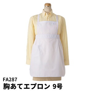 Servo T[H jp ăGv qp 9 LbYTCY K  jtH[  jZbNX jp p Y fBX 287 [։2