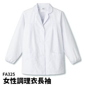 Servo T[H p   ܕt S S`4L aHX RۉH     O jtH[  fBX 325 ẑ