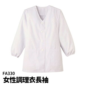 Servo T[H p   S`5L ܖ S   O jtH[  fBX 330 ẑ