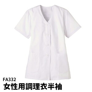 Servo T[H p   S`5L ܖ   O jtH[  fBX 332 ẑ
