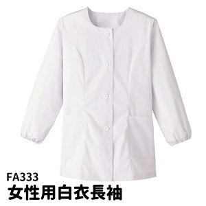 Servo T[H p  ܖ S    O jtH[  fBX 333 ẑ