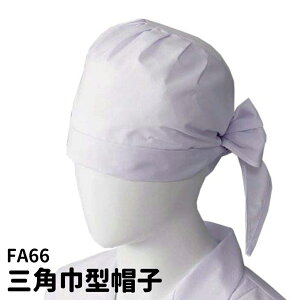 Servo T[H jp OpЖXq bVt O aHX jtH[  jZbNX jp p Y fBX 66 ẑ