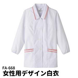 Servo T[H p fUC  zCg×sN ܕt S   H ~[ jtH[  fBX 668 ẑ