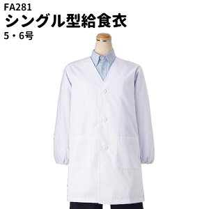 Servo T[H H qp TCY5E6 {^߃^Cv RۉHtbVGAH VO^H jp jtH[  jZbNX jp p Y fBX 281 
