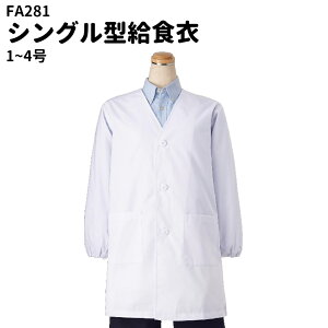 Servo T[H H qp TCY1`4 {^߃^Cv RۉHtbVGAH VO^H jp jtH[  jZbNX jp p Y fBX 281 