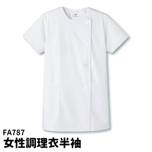 Servo T[H p   H ~[ | ڍ@ ̉@ a@ jtH[  fBX 787 ẑ