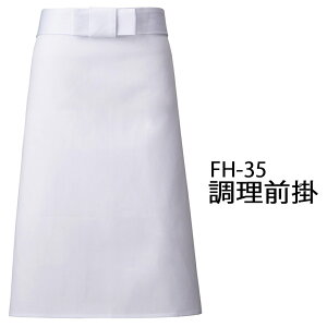 Servo T[H jp O| ~hGv O  tH[} O|  HX RbN O jtH[  jZbNX jp p Y fBX 35 [։1