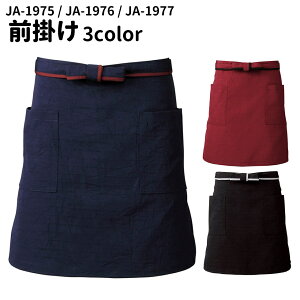 Servo T[H jp O| Gv aO| lCr[ GW ubN  aHX aَq H jtH[  jZbNX jp p Y fBX 1975 [։1