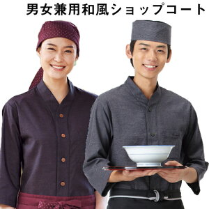 Servo T[H jp VbvR[g X^hJ[ jp 7 ubN  H aَq ~[ O jtH[  jZbNX jp p Y fBX 1256 z