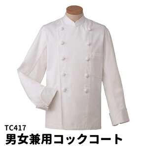 Servo �T�[���H �j�����p �����R�b�N�R�[�g S�`5L �_�u���{�^�� ���X�g���� ������ ������ ������ �R�b�N�� �V�F�t�R�[�g ���j�t�H�[�� ���� ���j�Z�b�N�X �j���p �����p �����Y ���f�B�X 417 ��