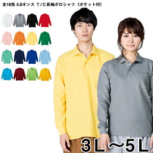 Printstar vgX^[ |Vc  T/C|Vc 3L-5L |Pbgt n  |Pbg `Ԉ UVJbg Y 傫TCY jp ̓ St ʊw ʋ rY| jtH