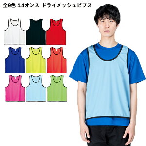 glimmer O}[ hC bVruX Y fB[X jp n 傫TCY LbYTCY t[TCY X|[c ^ Cxg TbJ[ oXP  Cxg _X ^ 9F