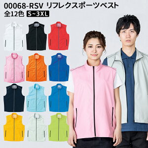 Printstar vgX^[ tNX|[cxXg jtH[ xXg n jp  y 背W[ Cxg | S M L XL 2XL 3XL | u[ CG[ IW lCr[ zCg Tb