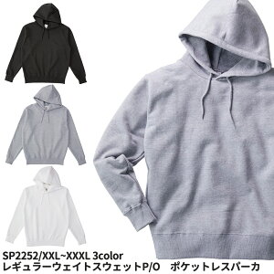 CROSS&STITCH NXAhXeb` M[EFCgXEFbg P/O |PbgXp[J[ XXL zCg ubN O[   jp jtH[ sp2252 ẑ