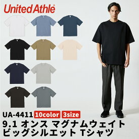 【ポイント5倍 17日まで】United Athle ユナイテッドアスレ 9.1オンス マグナムウェイト ビッグシルエット Tシャツ 441101 メール便可