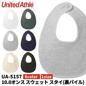 United Athle iCebhAX 10.0IX XFbg X^C pC 悾ꂩ xr[pi Ԃ 515702 [։