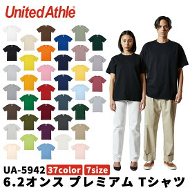 【ポイント5倍 17日まで】United Athle ユナイテッドアスレ 6.2オンス プレミアム Tシャツ 594201 メール便可