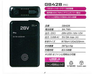 y`Ft@pobe[@\obe[@16{gI[g[h11ԉғIƊEő84.7Whi`E|}[drj@t@Ɠo͉\USB[A